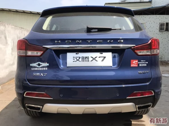 國(guó)產(chǎn)x7x7x7x7x7槽性價(jià)比分析