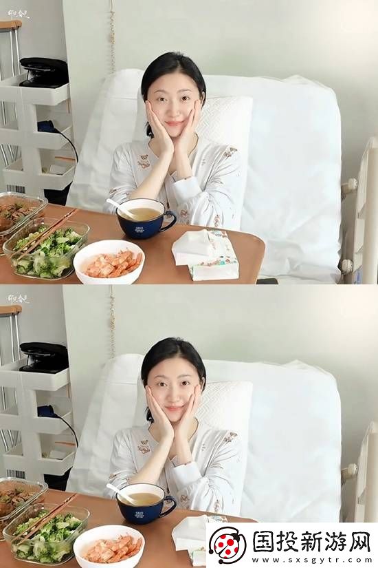 景甜回應(yīng)手術(shù)傳聞-做完手術(shù)正在康復(fù)訓(xùn)練