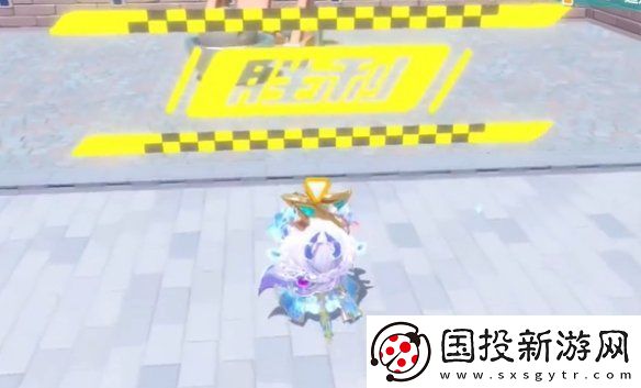 蛋仔派對(duì)飛躍龍堡怎么過