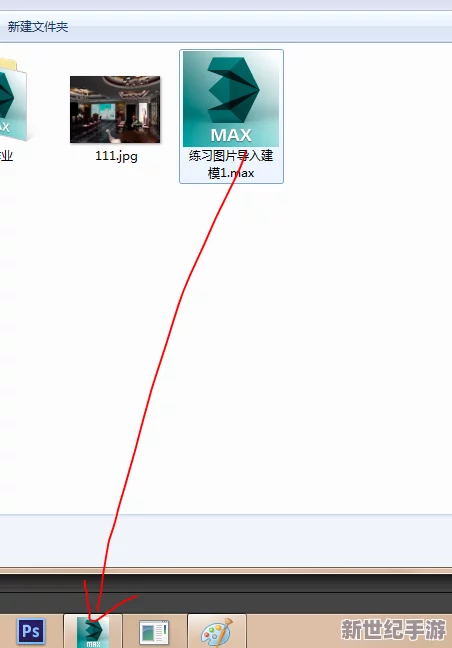 關(guān)于vam國漫3DMAX網(wǎng)站入口鏈接的使用體驗(yàn)與資源分享建議