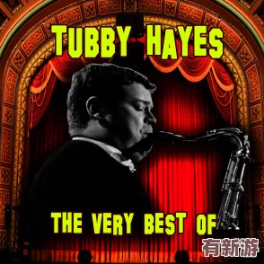 bbox撕裂bass俄羅斯：體驗(yàn)極致音效-感受音樂帶來的震撼與激情-隨時(shí)隨地暢享身臨其境的感覺！