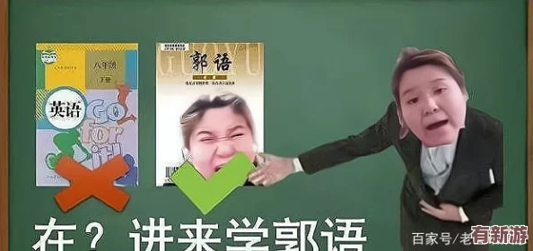 男生把坤坤塞進(jìn)老師的句號(hào)