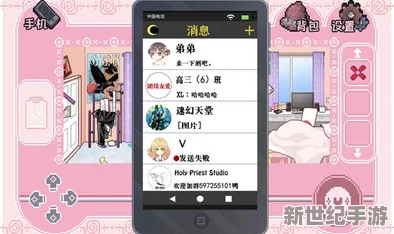 免費(fèi)被到爽羞羞游戲軟件