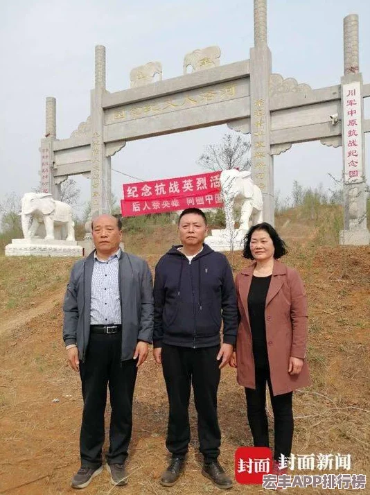 重塑戰(zhàn)場霸主：英魂之刃張飛手游專屬出裝搭配與寶石天賦深度優(yōu)化策略