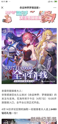 關(guān)于vam國漫3DMAX網(wǎng)站入口鏈接的使用體驗(yàn)與資源分享建議