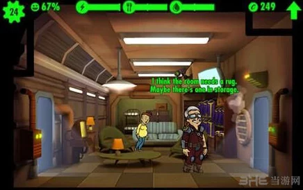 輻射避難所OL：高效收集瓶蓋秘籍-解鎖居民復(fù)活新策略與多重獲取途徑