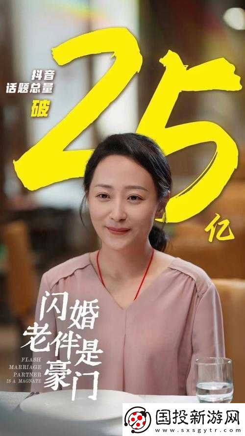 atlanticocean-巨大登頂人氣影視排行：現(xiàn)象級(jí)熱門(mén)