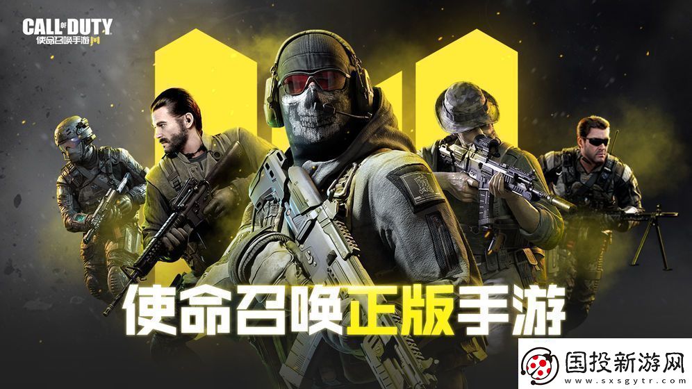 手機二戰(zhàn)射擊游戲推薦