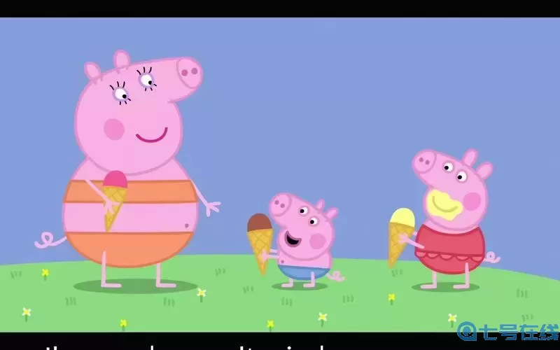 小豬佩奇假期可以看嗎