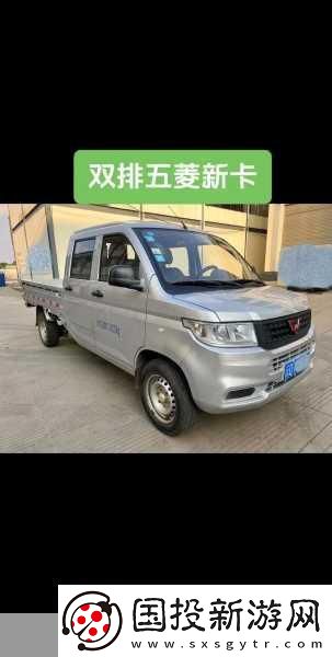 日產精品卡2卡3卡4卡免費區(qū)封神：以下是一些基于日產精品卡2、卡3、卡4的免費區(qū)封神拓展