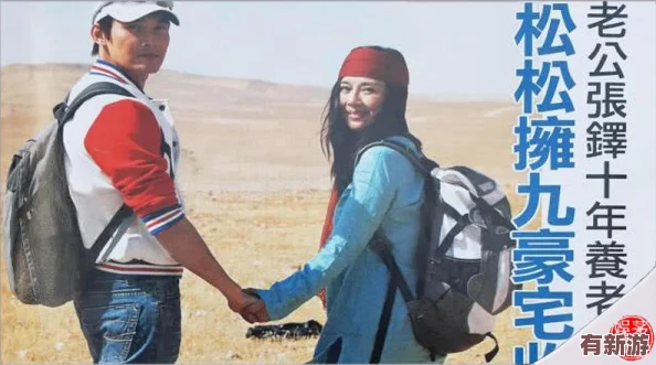 哈爾濱45歲阿姨叫的沒(méi)誰(shuí)了梳理