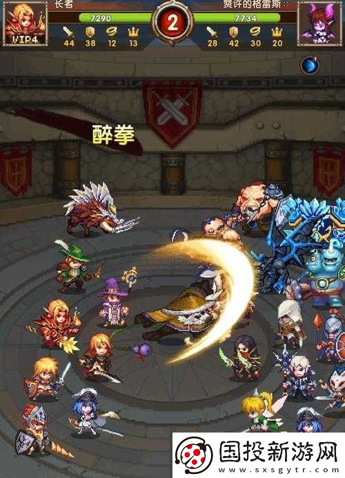 地城之歌手游：特色介紹