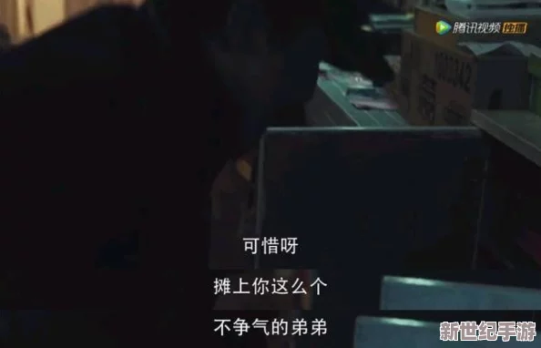 黑料-今日黑料-反差：揭示娛樂圈背后的不為人知的秘密與真相-令人震驚的內(nèi)幕曝光！