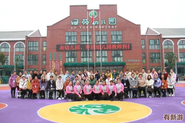 英語老師要看我的小記記