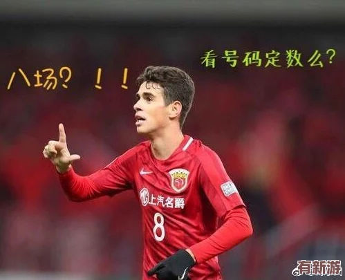 男Ji大巴進入女人的視頻引發(fā)熱議-網(wǎng)友紛紛討論事件背后的社會問題與道德觀念