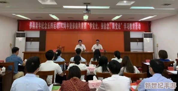 女生和男生一起相嗟嗟嗟輪滑鞋