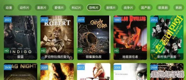 免費(fèi)日本高清無(wú)磚碼-暢享無(wú)限精彩影視內(nèi)容-盡在掌握之中-讓你隨時(shí)隨地感受視聽(tīng)盛宴！