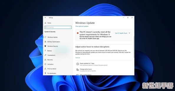 日本windows高-用戶反饋性能提升顯著-軟件兼容性增強-游戲體驗更流暢-引發(fā)廣泛關(guān)注與討論