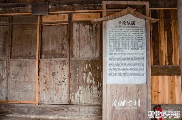 藏精閣第一福利：獨家優(yōu)惠活動來襲-精彩內容等你來體驗-快來參與吧！