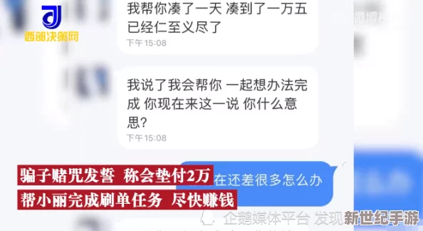婚前教育by阿司匹林：用戶評價稱其內(nèi)容實用-幫助夫妻更好溝通與理解