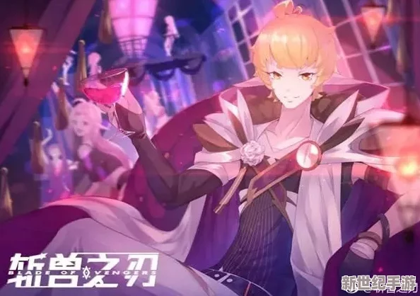 櫻花動漫immionne暗牧：深入解析角色設定與劇情發(fā)展-帶你領略這部作品的魅力所在！