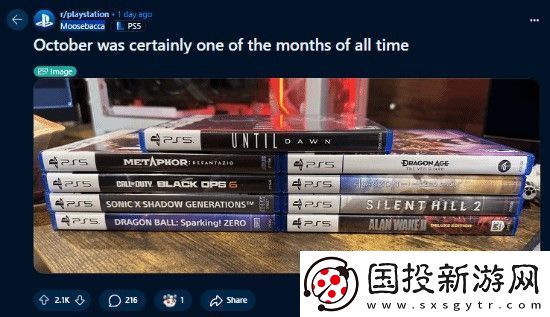 玩家稱十月游戲太豐富連買9張實(shí)體盤-錢包壓力山大