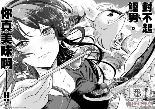 動漫美女100%裸體