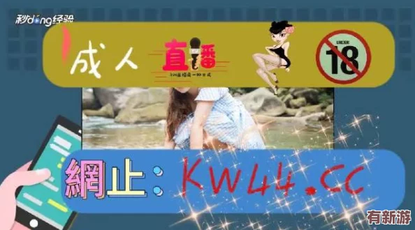 yellow視頻在線觀看：暢享最新熱門視頻-盡情體驗(yàn)精彩內(nèi)容與無限樂趣的完美結(jié)合！