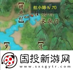 劍3勝負(fù)局寵物奇遇怎么做
