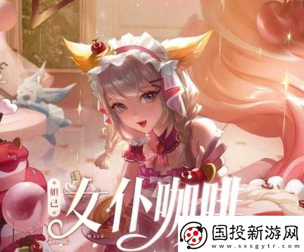 王者榮耀驚喜不斷-人氣頭像框登場-妲己星元皮膚正式上架