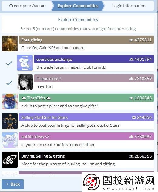 everskies永遠的天空虛擬裝扮怎么注冊