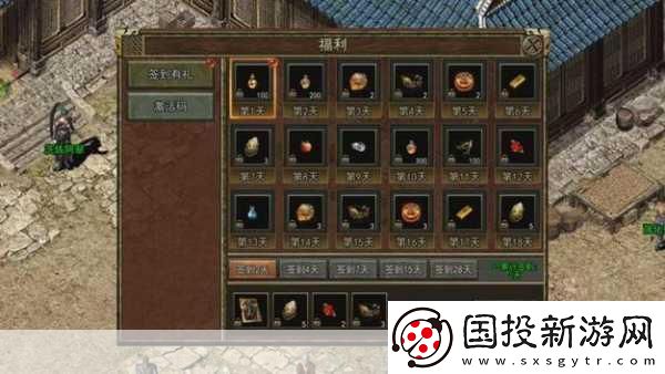 永遠的毀滅公爵圖文流程攻略-震撼回歸-帶你領(lǐng)略游戲傳奇