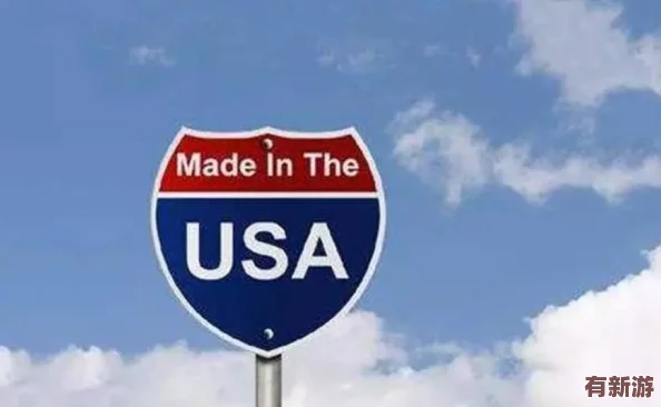 ceke美國BNДeo中國人＂引發(fā)的文化碰撞與交流：如何看待中美之間的差異與融合