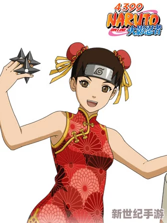 火影忍者手游：旗袍裝扮天天技能實戰(zhàn)對決全面剖析-PK場新風(fēng)尚與策略深度考驗