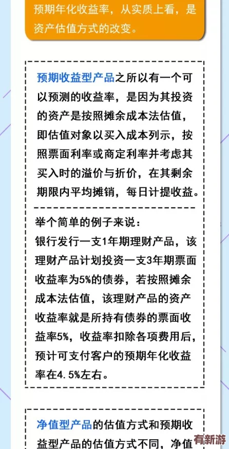 老少交tube少老配：探討代際關(guān)系中的親密與理解-如何打破年齡界限-實(shí)現(xiàn)心靈的共鳴與交流