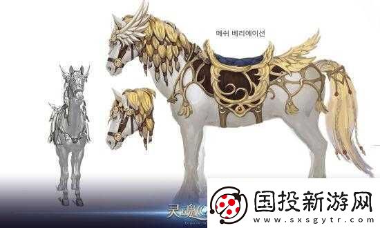 夢幻仙境寵物斗獸場-參與即獲海量寵物珍貴道具