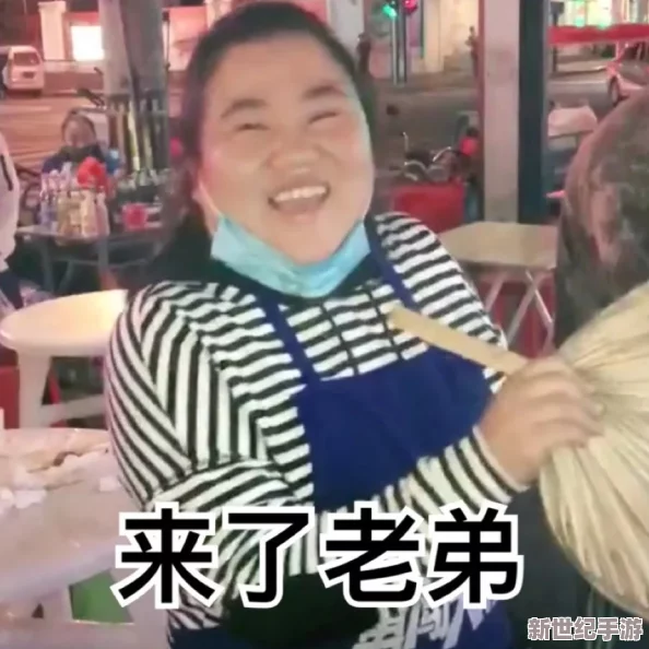 17c吃瓜官網(wǎng)反差*引網(wǎng)友熱議