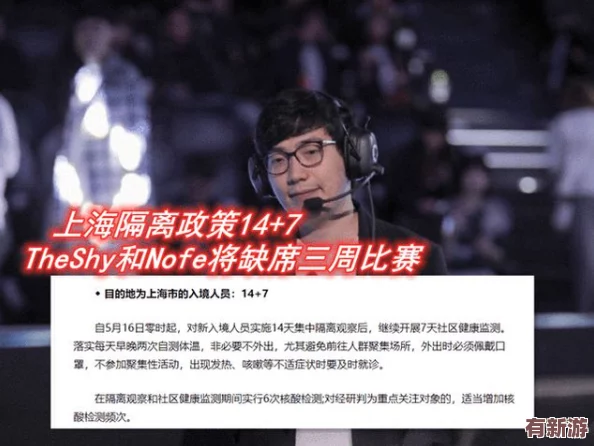 熱點吃瓜-今日黑料娜娜：網(wǎng)友熱議其新作背后的爭議與真相-粉絲反應(yīng)不一引發(fā)廣泛討論