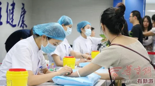 2對1：三人一次性體檢-醫(yī)院推出新舉措提升健康管理效率-引發(fā)市民熱議