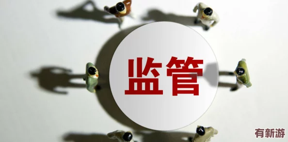 推特高危風(fēng)險(xiǎn)9.1免費(fèi)版安裝：如何安全下載與使用-避免潛在的網(wǎng)絡(luò)威脅和數(shù)據(jù)泄露問(wèn)題