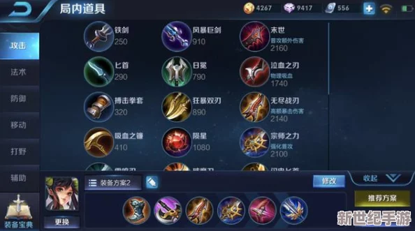 孫尚香做鋼筋-因其獨(dú)特工藝引發(fā)建筑行業(yè)熱議-成為新一代材料創(chuàng)新的代表