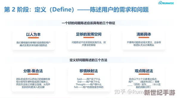 大雷擦狙狙網(wǎng)站