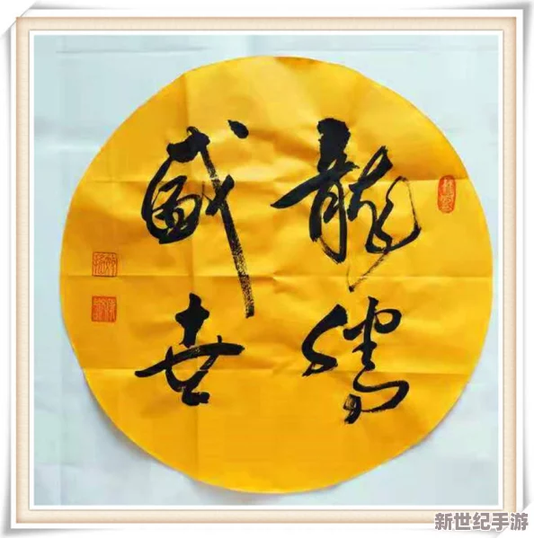 今日吃瓜51cg熱門(mén)大瓜反差-揭示了當(dāng)下網(wǎng)絡(luò)熱點(diǎn)事件的戲劇性與意外性-引發(fā)網(wǎng)友們的熱烈討論與關(guān)注