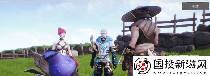 劍靈2前期攻略詳解