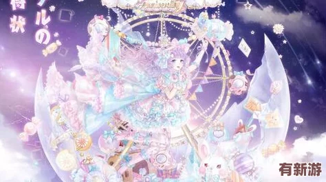 璀璨元宵夜-奇跡暖暖限時(shí)燈火慶典盛裝啟幕-共賞華服盛宴迎佳節(jié)！