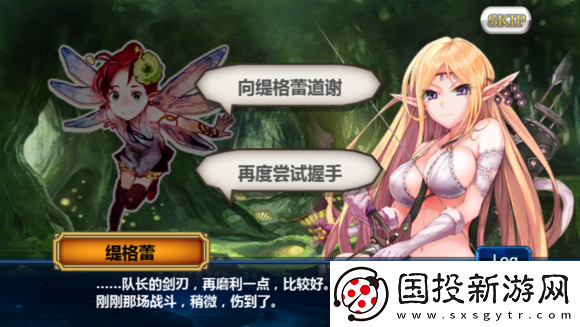 關(guān)于鎖鏈戰(zhàn)記-8-月簽到英雄白虎的詳細(xì)數(shù)據(jù)分析探討