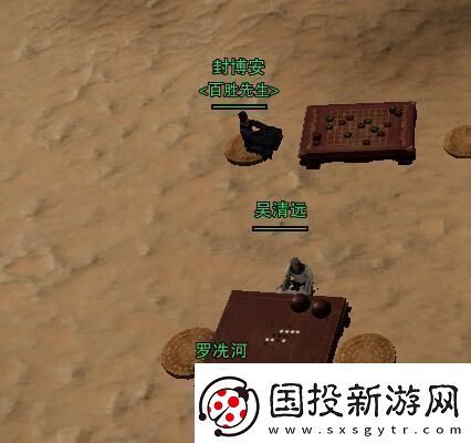 劍3勝負(fù)局寵物奇遇怎么做