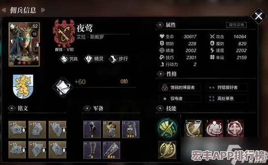 蔚藍戰(zhàn)爭萌新必知：高效練級熱點全揭秘-快速提升戰(zhàn)力策略分享