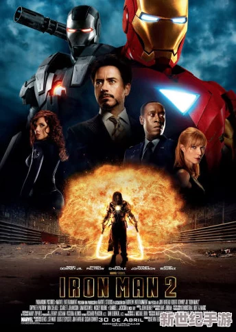 78m78m威九國際免費觀看：全新影視平臺上線-海量資源引發(fā)觀眾熱議與期待