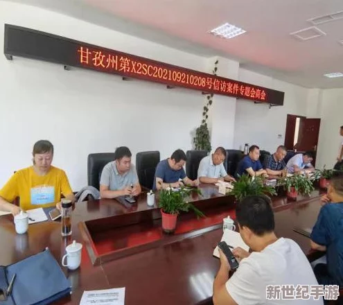 C17草：新型環(huán)保材料在建筑行業(yè)的應用前景與挑戰(zhàn)分析